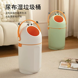 收纳篮/筐;垃圾桶;收纳盒