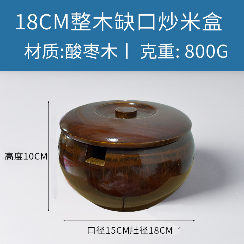 뜨거운 판매 볶음밥 그릇 구경 15.5 배 18