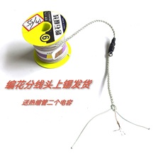 �¿���ʯ1.1�����R��5о��ҕ�^�~����1.3�����R������о�����R��