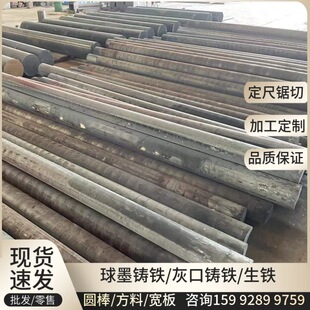 �S��ֱ�NG11H20���F�A�� �ҿ��T�F�� ���F�T�� G11H20���F������