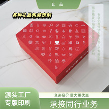 �YƷ�а��b���� ���κпնY�пպ��Ӱ��ֶY�а��b�п����M�Ø�