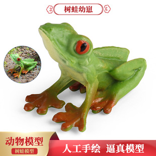 ���挍�Ą�����߃ɗ�����ģ�ͼt�ۘ��������������ͯ�J֪�[��