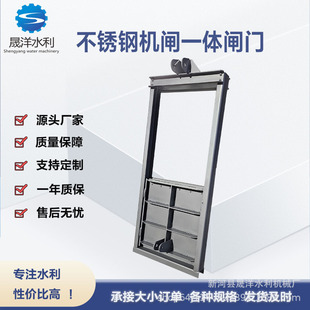 304���P䓙C�lһ�w�l�T �͸��gһ�wʽ�l�T ��ˮ̎�팣���l�T