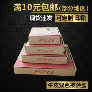 ͬ�����b4/5/6/7/8/9/10/12����_ƥ�_���_�к決���b�ЬF؛���l