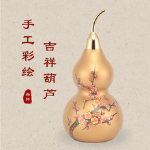 ��ɫ���L�����~���J�k���Ӽҹ�ˇƷ�ߙn�[���S�~���J�_�I���w�ͶY