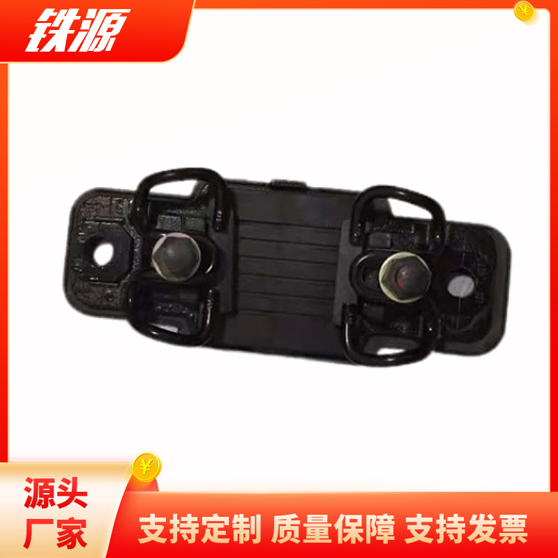 P60kg高铁弹性扣件_无咋道铁路弹条扣件WJ-7B型分开式弹力紧固件