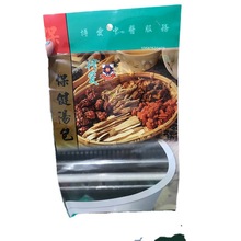 �tș����ϴ�_���������轮��w�t��늸�OPP�ͺ����ϰ��b�������l