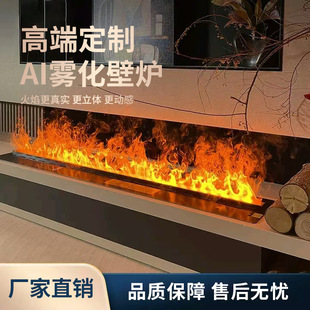 3d�F���ڠt�������ӝ���Ƕ��ʽ������ӱڠt�ӝ����b��ҕ��