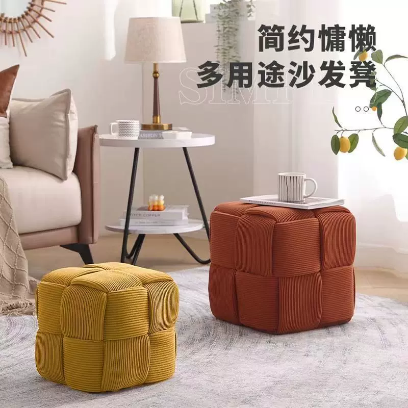 灯芯绒茶几小方凳北欧客厅家用沙发凳脚踏坐墩门口换鞋凳实木矮凳
