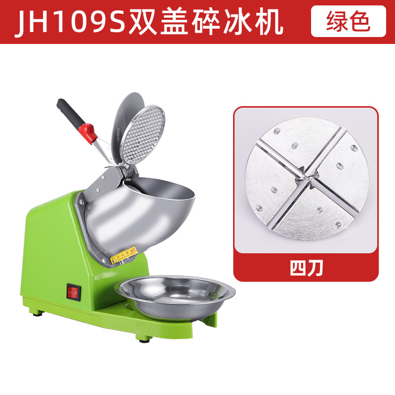 業務用アイスクラッシャー、電動かき氷機、自動ミルクティーショップスムージーマシン、業務用屋台、小型家庭用アイスクラッシャー|undefined