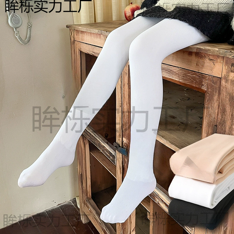 Детские осенне-зимние утолщенные леггинсы для девочек на флисовой подкладке 2000D, белые тренировочные колготки для маленьких девочек.