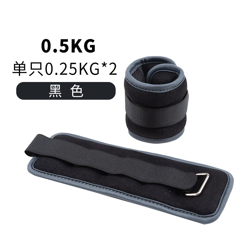 Sandbag Legging Danza ejercicios de ejercicios