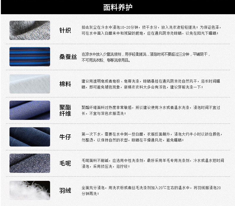 开店帮手-复制的图片23-06-03 16-59:58