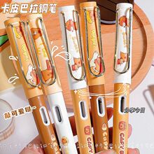 ���ֵ��Ƥ����insī�ҌW��䓹P�ɐ�С�W�����꼉���ˌ��þ���