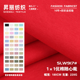 �����S�Ĳ�1*1�_�y 220g�������܏���ᘿ����� �r�д�׵�������