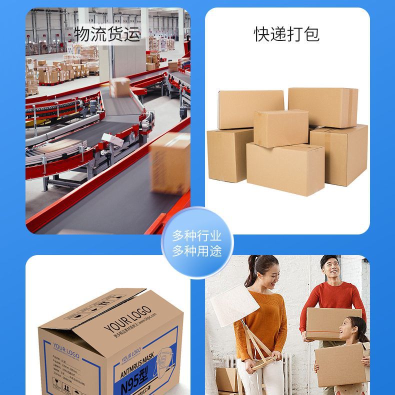 11号双坑14.5*8.5*10.5