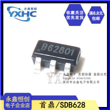 ȫԭbSDB628 B6289K 6289K SOT23-6NƬͬICоƬ 2A 28V