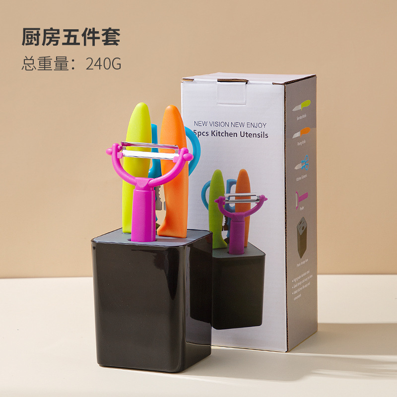 Gadget de cocina de color Modelo C (5 piezas)