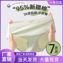 �ڿ�Ů�����޿���2024�¿�Ůʿ�ļ������޺�ȫ�����Ƕ̿�ͷ