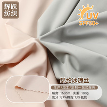 �\�]��������z180g�\���ߏ��������z�R��������Ӿ�b˯��������