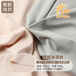 �\�]��������z180g�\���ߏ��������z�R��������Ӿ�b˯��������