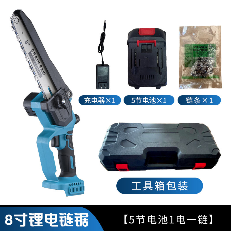 8 pulgadas sin escobillas sierra de litio eléctrica sierra de cadena eléctrica inalámbrica al aire libre pequeña sierra de árboles madereros una mano sierra de poda