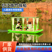 �������^���δ��������񷤴����^늄��^�⴬ˮ�Ϙ��@���e늄��δ�