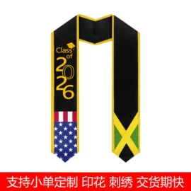 绶带;节庆服饰配件;成人帽