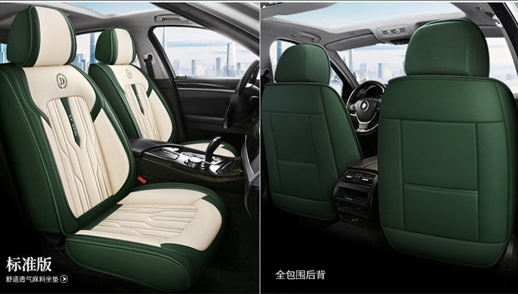 Hot-Selling Wholesale All-Season Seat Cushions 3D Full-Surround Car Seat Covers Full Leather Sedan Seat Covers Manufacturer Wholesale