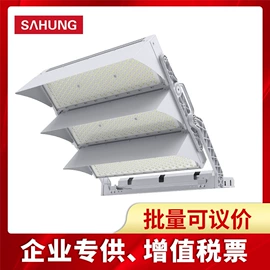 工矿灯;投光灯;高杆灯