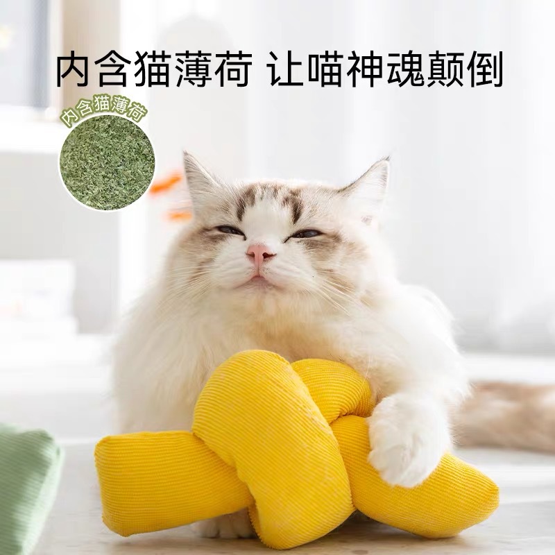 새로운 고양이 장난감 사탕 색 꼬임 고양이 오락 자신 고양이 박하 발성 종