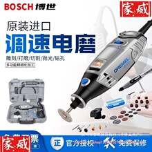 ���l���������M���ĥ�CС�ʹ�ĥ�ֳ�����늄ӵ�̹��߹P�DREMEL