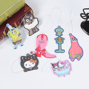 Car Deodorizing Car Fragrance Tablets Clothing Tags Home Wardrobe Hangings Aromatherapy Tablets Deodorizing Light Fragrance Cards Wholesale