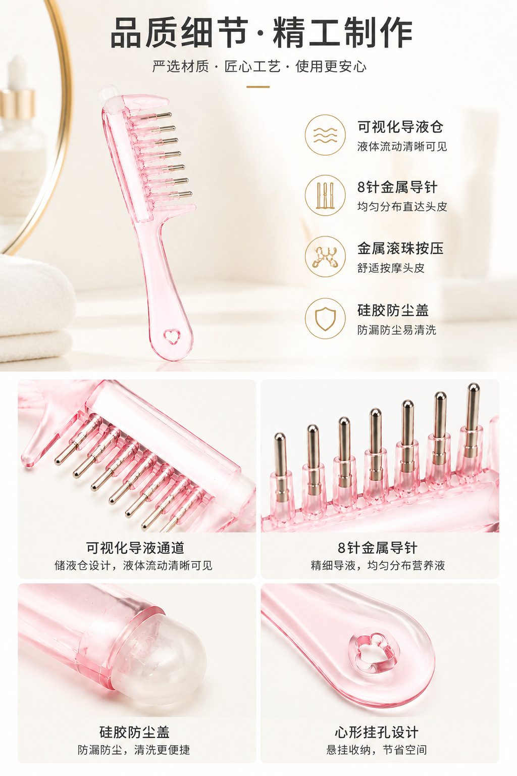 Crystal Roller Scalp Massage Comb Portable Meridian Head Therapy Tool with Essential Oil Applicator in use