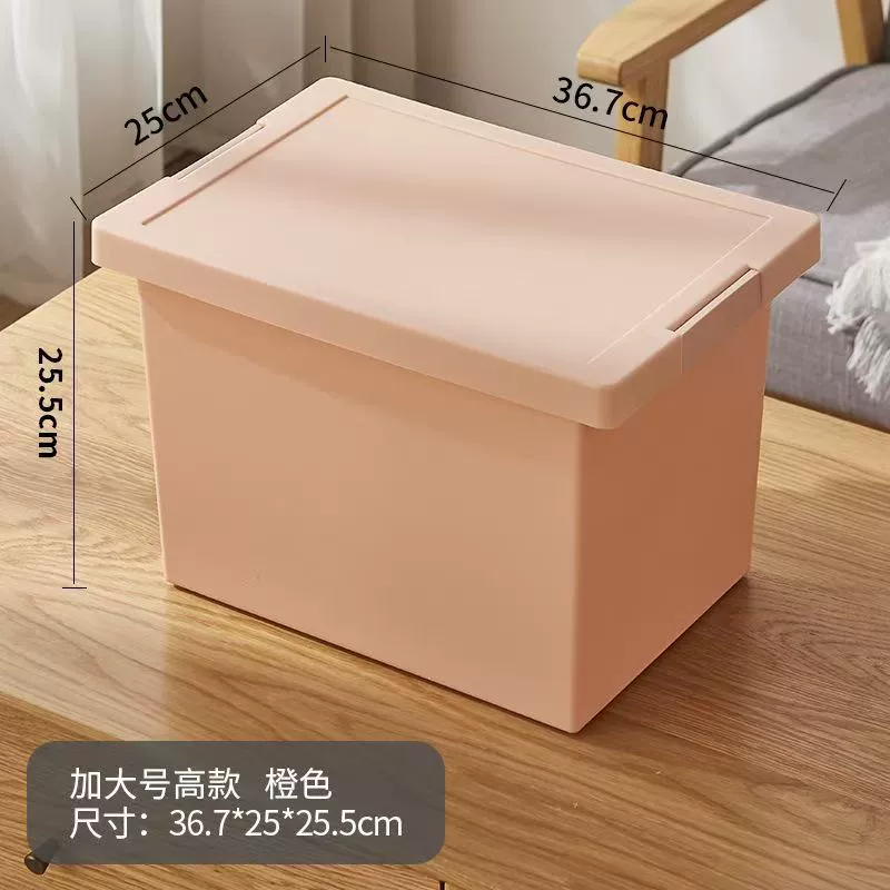 Коробка для хранения авто, игрушка для документов, игрушка, мебель, увеличенная толщина