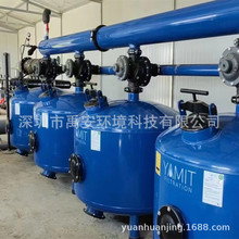 ELI YAMIT�ι����r�Iѭ�hˮ�ԞVȫ�ԄӜ\��ɰ�^�V��