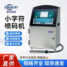 ȫ�Ԅ�С�ַ����a�C���a�����c�ʽ��a�C��ˮ���ھ����I��a�C