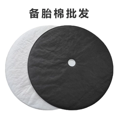 Wholesale In-Stock Car Trunk Spare Car sound-absorbing cotton