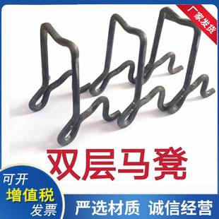 �p���R������䓽��F�R狴���ˮ��������|�K�R�֧�μ�4.8mm�Ӵ�