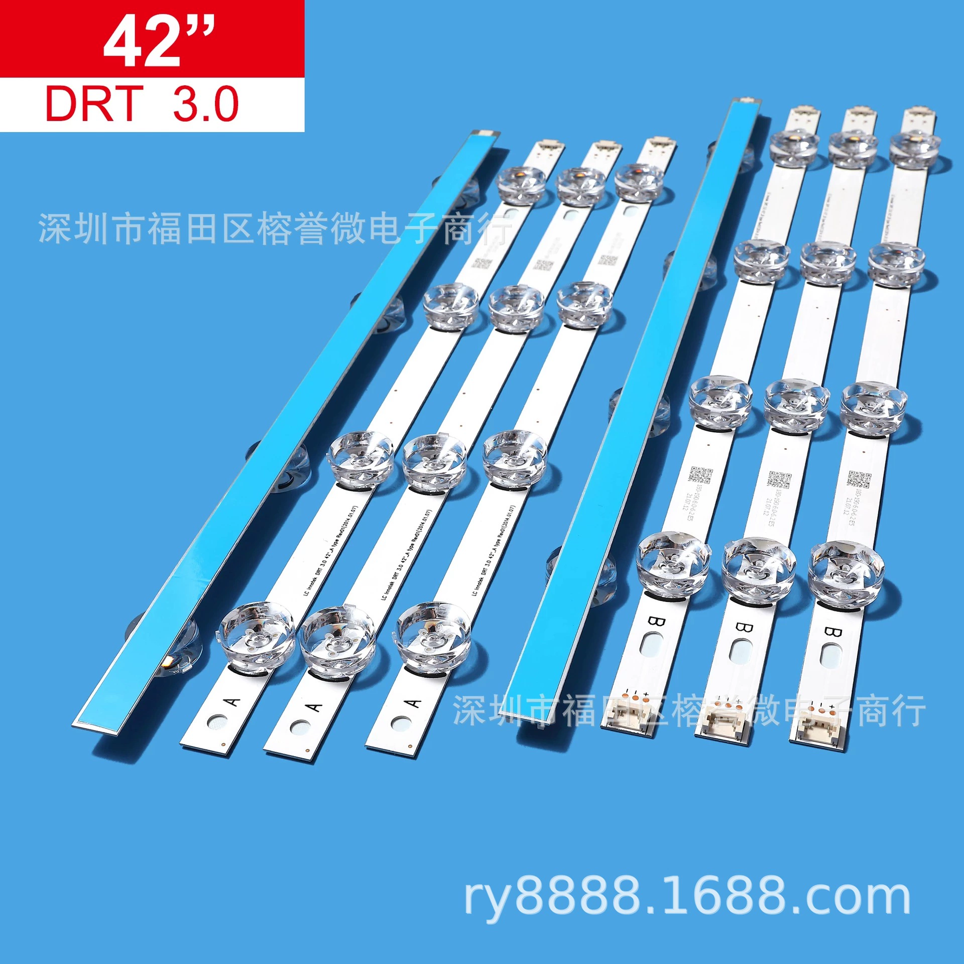 Светодиодная панель подсветки для LG42 42LB5610-CD 42LB5520-CA 42GB6500 4A + 4B