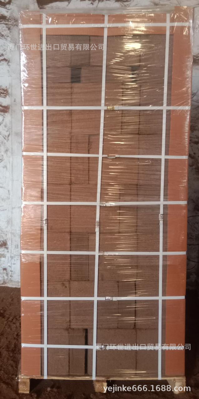 Packing for Xiamen Huanshi - L