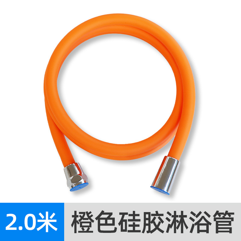 304ステンレス製シャワーホースシャワーシャワーヘッド接続管汎用給湯器出水管日焼け部品|undefined