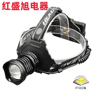 �羳���N��s׃��3��18650늳�P70�����^�� LED�������������^��