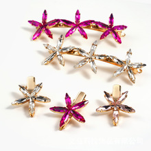 �����ԄӊA�ߙn����荲�荰l�A�p���^���������ABB�A�W荏��ɊA