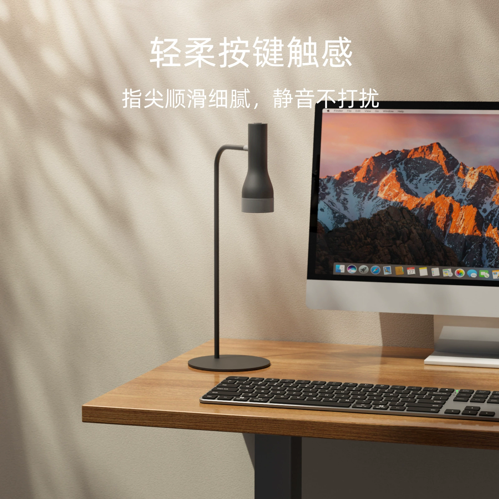 Mac, ножницы, ультратонкая клавиатура, bluetooth
