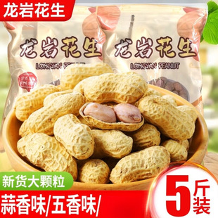 ���һ�����������ζ�����׎�����؛С��ʳ�¾Ʋ��컨���خa�ó�