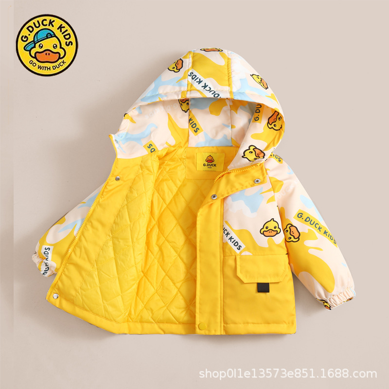 Yellow [quilted jacket]]