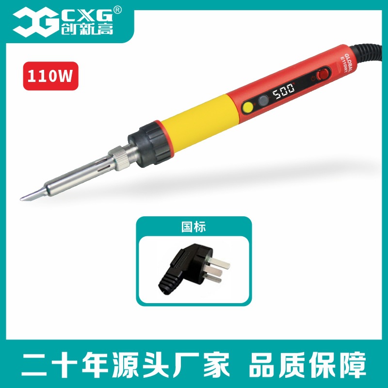 E110WT 범용 유형(국가 표준)