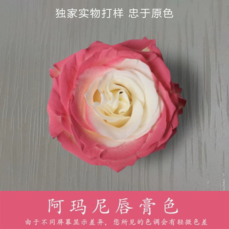 Spray de flores agente de color pintura en aerosol Internet celebridad hielo azul protección del medio ambiente a base de agua floral pintura en aerosol colorante agente de color en aerosol colorante