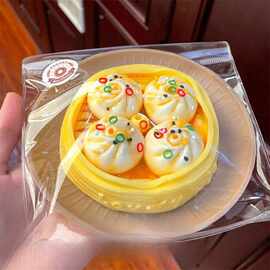 一笼小笼包捏捏食品级硅胶diy玩具解压慢回弹仿真食物减压捏捏乐